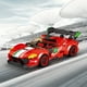 thumbnail image 1 of Supercar Building Blocks Suitable For Kids Desk Decoration Suitable For Kids Birthday Gifts Christmas Gifts, 1 of 3