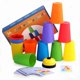 thumbnail image 2 of Juego de vasos para dos, 2 of 2