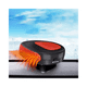 thumbnail image 3 of Calefactor Para Autos 12v 300w Ventilador Auto Rojo, 3 of 4