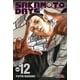 thumbnail image 1 of Manga Sakamoto Days 12 IVREA Argentina, 1 of 2