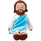 thumbnail image 2 of Juguete Peluche Huoguo My Friend Jesus 33 cm, 2 of 3