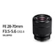thumbnail image 2 of Cámara a7 III Sony con sensor full-frame de 35 mm + lente zoom de 28-70 mm, 2 of 9