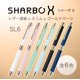 thumbnail image 2 of Pluma Zebra Sharbo X SL6 Cuero Azul Marino 13 cm 19,5 g, 2 of 7