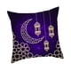 thumbnail image 2 of Fundas de Cojín para Ramadán Fundas de Almohada para Decoraciones de Hogar Estilo B (Fundas de Cojín), 2 of 3