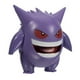 thumbnail image 3 of Figuras de combate de Pokémon Pokémon paquete de 2 unidades Gengar y Scorbunny Kids 4+, 3 of 3