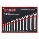 thumbnail image 1 of Juego Llaves Punta Corona Force - 12 Piezas (en Pulgadas), 1 of 2