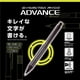 thumbnail image 4 of Portaminas Mitsubishi Kuru Toga 0.5 mm Gunmetal Set, 4 of 8