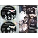 thumbnail image 2 of SHOUT! FACTORY Get Down Tonight: La Explosión del Disco, 2 of 4