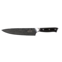 Grilltech - Cuchillo Gaucho 8""