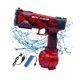thumbnail image 5 of Pistola De Agua Recargable De Alta Capacidad Para Niños Rojo, 5 of 7