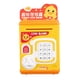 thumbnail image 5 of Electronic Piggy Bank Mini ATM Dual Lock Password Lock Ni?os Juguete Regalos Amarillo, 5 of 5