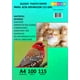 thumbnail image 1 of Papel Alta Resolución Glossy A4X100 Hjs 115 Grs, 1 of 2