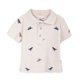 thumbnail image 1 of Polera Bebé Niño Cuello Piqué Bordado Dino Arena Pillin, 1 of 3