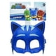 thumbnail image 1 of Máscara Héroe Catboy, 1 of 3