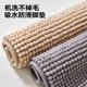 thumbnail image 2 of suxuMhao Negro 40 X 60cm 1 Pieza Tapete de Baño de Pelo Corto, Suave Antideslizante Absorbente Resistente a las Manchas Lavable Tapetes de Baño Práctica Tapete de Piso para Baño Interior Hogar Uso, 2 of 4