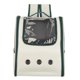 thumbnail image 1 of Mochila Transportadora para Gatos Uxcell, Portátil y Ventilada, Tela Oxford para Gatos o Perros Pequeños (Beige/Verde, 12.6"x11"x15"), 1 of 7