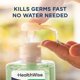 thumbnail image 5 of Gel Antibacterial HealthWise Aloe con Vitamina E 354 ml, 5 of 9