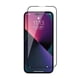 thumbnail image 1 of Lamina de Vidrio Templado Compatible Con iPhone 15 Normal, 1 of 3