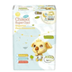thumbnail image 2 of Pañales Chikool Super Cool Talla Xxxg 4paq De 14und, 2 of 2