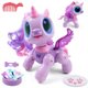 thumbnail image 1 of Unicornio Robot BIRANCO Control Remoto Rosado Violeta 8326A, 1 of 3