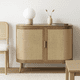 thumbnail image 3 of Cómoda Siena Rattan - Natural, 3 of 7