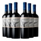 thumbnail image 1 of 6 Vinos Classic Series, Merlot, 750 ml, 14.5%, 1 of 3