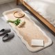 thumbnail image 2 of REGALWOVEN Alfombra de Cocina Boho, Pasillo Antideslizante Lavable a Máquina para Pasillo al Lado de la Cama, Suave Alfombra de Piso de Lana Sintética Desgastada Caqui 47" x 16", 2 of 6