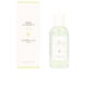 thumbnail image 1 of Recarga de Eau de Toilette Guerlain Nerolia Vetiver 200 ml, 1 of 1
