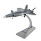 thumbnail image 5 of 1/144 J20 Fighter Modelo Ornamento Colección Avión Para Estante Hogar Sala De Estar, 5 of 5