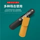 thumbnail image 3 of 6PCS Ear Cleaner Wax Removal Tool Earpick Sticks Earwax Remover Curette Ear Pick Cleaning Ear Cleanser Spoon Health Care Earpick, 3 of 3