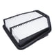 thumbnail image 3 of Filtro aire suzuki grand nomade 3.2 2009 2011, 3 of 3