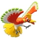 thumbnail image 3 of Figura Pokémon Takara Tomy Monster Collection Moncolle ML-01 Ho-Oh, 3 of 3