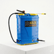 thumbnail image 1 of Fumigadora a Batería 16 Litros Adler | Mochila Pulverizadora Eléctrica Recargable., 1 of 2
