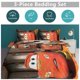 thumbnail image 5 of Cars Lightning McQueen Boys 3 Piece Bedding, 5 of 5