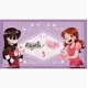 thumbnail image 1 of Alegría y Sofia 3, 1 of 2