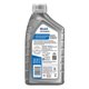 thumbnail image 2 of Aceite de motor Mobil totalmente sintético 5W-30 946 ml, 2 of 2