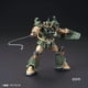 thumbnail image 5 of Set de rotuladores Gundam GSI Creos GMS127 MSV con 6 rotuladores de alcohol, 5 of 7