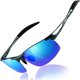 thumbnail image 1 of Lentes de Sol DUCO 8177 Polarizados UV400 TAC, 1 of 3
