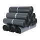 thumbnail image 1 of Pack 100 Bolsas Plásticas Courier Sobre Autoadhesivo 40x55cm, 1 of 2