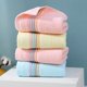 thumbnail image 4 of suxuMhao Toalla de Cuadrícula de Algodón Puro - Toalla Corporal Suave y Paño para el Hogar, Toalla de Regalo, Ideal para Lavar la Cara y Tomar una Ducha, Ultrasuave, sin Bolitas, sin Encogimiento,, 4 of 4