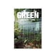 thumbnail image 1 of Biblioteca Universal - Green Architecture, 1 of 3