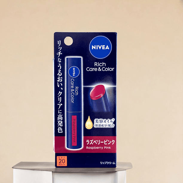 バレット セブンティセブン/ビリーブ イン ラブ Bálsamo labial Nivea Japan Rich Care & Color Raspberry Pink SPF 20
