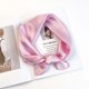 thumbnail image 1 of suxuMhao Pañuelo de Seda, Juego de 6 Pzas de Pañuelos Cuadrados de Satén - Pañuelo para la Cabeza, Pañuelo para el Cuello, Bandana y Decoración de Bolso, Rosa Claro, 23.62x23.62in, Pañuelos de Satén, 1 of 2