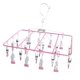 thumbnail image 1 of Tendedero Colgante Para Ropa, Colgador De Goteo, 23 Clips, Calcetines De Secado, Ropa, Color Rosa, 1 of 5