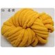 thumbnail image 1 of Xiao Hua Hilo Artesanal Hilado Grueso Amarillo Oscuro 1 Rollo 250g - Sensación de Felpa Ultrasuave, Adecuado para Bufandas de Felpa para Principiantes Hilo de Cuatro Estaciones Invierno Cómodo, 1 of 4