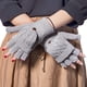 thumbnail image 3 of Lindos guantes de lana de doble uso, cálidos guantes de lana de medio dedo y medio dedo para otoño e invierno para mujeres y hombres., 3 of 8