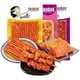 thumbnail image 2 of Tiras Picantes Phuumy 3 Paquetes 285g Snack Chino, 2 of 3