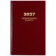 thumbnail image 1 of Planificador AT-A-GLANCE 20 cm Tapa Dura Roja 2027, 1 of 9