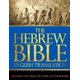 thumbnail image 1 of The Hebrew Bible Large Print In English Complete (Tanakh or Old Testament) The Holy Scriptures consists of the Old and New Testaments: hebrew Bible ... the Torah, the Nevi'im, and the Ketuvim., 1 of 1