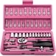 thumbnail image 1 of Juego De Dados 1 4 In 46 Pz Rosa Crv, 1 of 3